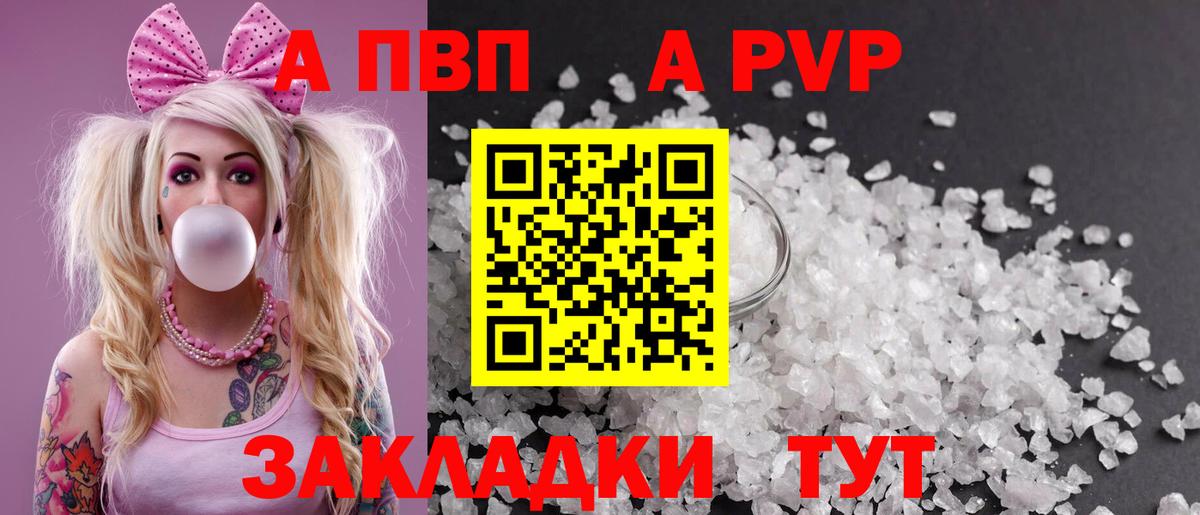  КОКАИН Москва