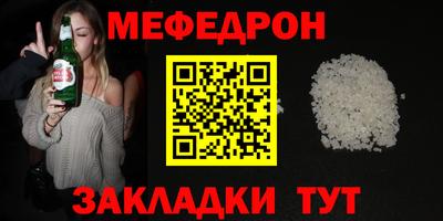 PSILOCYBIN Гай