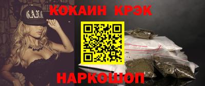 PSILOCYBIN Гай
