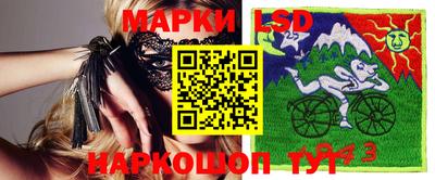 PSILOCYBIN Гай