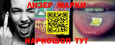 меф VHQ Гагарин