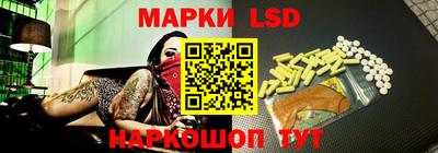 мефедрон VHQ Гатчина