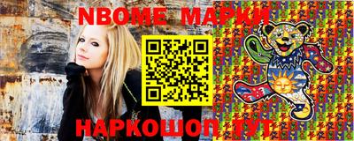 меф VHQ Гагарин