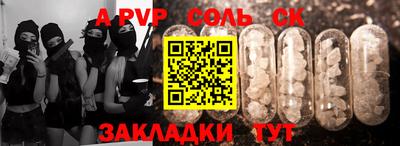 PSILOCYBIN Гай