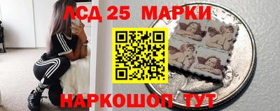 меф VHQ Гагарин