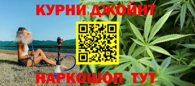 мефедрон VHQ Гатчина