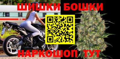 меф VHQ Гагарин