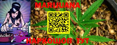 мефедрон VHQ Гатчина