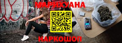меф VHQ Гагарин