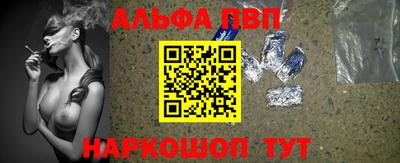 PSILOCYBIN Гай