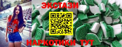 меф VHQ Гагарин