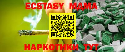 PSILOCYBIN Гай