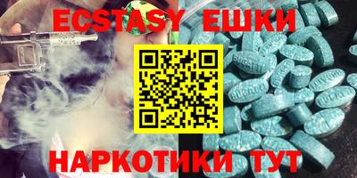 PSILOCYBIN Гай