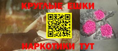 PSILOCYBIN Гай