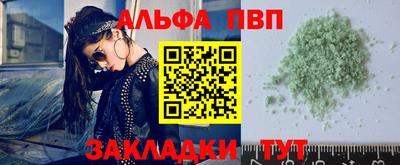 PSILOCYBIN Гай