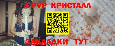 PSILOCYBIN Гай
