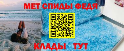 PSILOCYBIN Гай