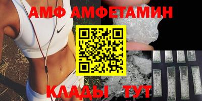 PSILOCYBIN Гай