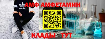 мефедрон VHQ Гатчина