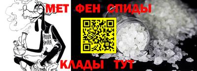 PSILOCYBIN Гай