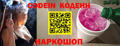 меф VHQ Гагарин
