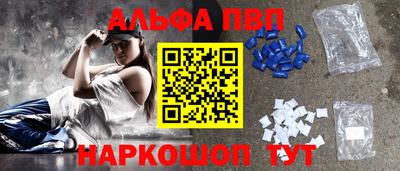 PSILOCYBIN Гай