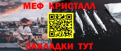 PSILOCYBIN Гай
